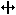 resize horizontal cursor